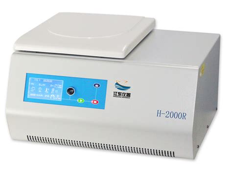 centrifuge refrigerated table top price